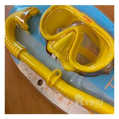 SET NATACIÓN RYBIU 55642 RESISTENCIA TOTAL AMARILLO + PAPEL REGALO