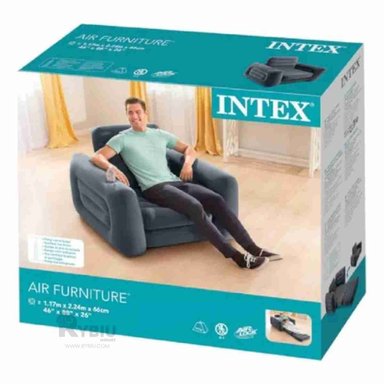 SILLON RYBIU 66551NP NEGRO EXPANDIBLE PARA ESPACIOS MODERNOS + GIFT STICKERS - 4
