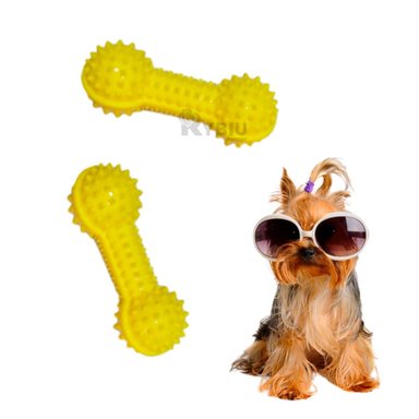 MASTICADOR PERROS RYBIU CANINO AMARILLO + ENVOLTORIO REGALO