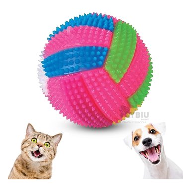 PELOTA PERROS RYBIU ACTIVA ACTIVIDADES ROSADO + PAPEL REGALO