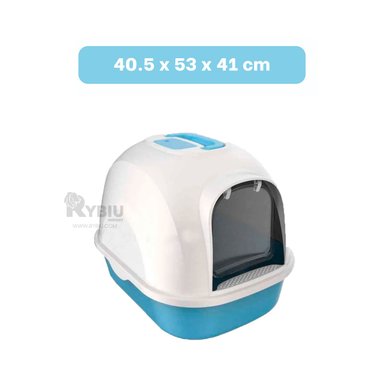 SANITARIO GATOS RYBIU MA30919 PLASTICO CELESTE + ENVOLTORIO REGALO - 5