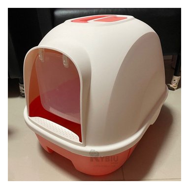 ARENERO GATOS RYBIU MA30915 CAJA ARENA COMPACTA ROJO + ENVOLTORIO REGALO