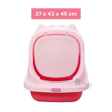 ARENERO GATOS RYBIU MA30918 CAJA ARENA SIMPLE GUARDAR ROSADO + AGENDITA