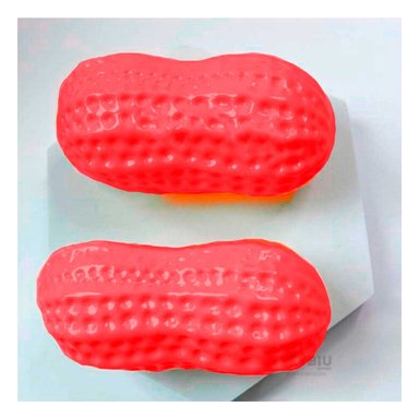 JUGUETE PERROS MA29077 RYBIU MORDEDOR ROJO + PAPEL REGALO