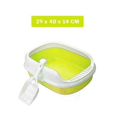 URINARIO GATOS RYBIU MA30910 FUNCIONAL PALA ENTONO VERDE + AGENDITA