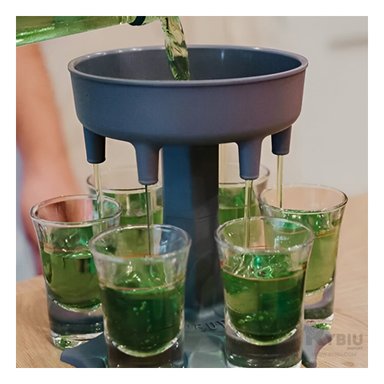 DISTRIBUIDOR RYBIU JU30869 GRIS JUEGO SHOT + GIFT STICKERS