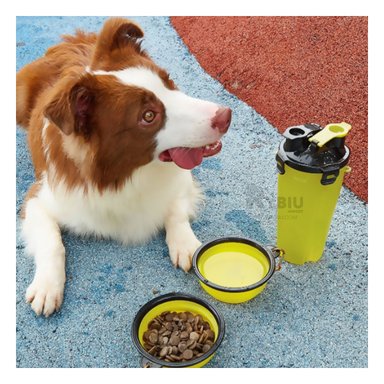 DISPENSADOR PERRO MA29630 RYBIU AGUA Y COMIDA AMARILLO + REGALO AGENDITA