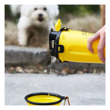 DISPENSADOR PERRO MA29630 RYBIU COMIDA MASCOTAS AMARILLO + GIFT STICKERS