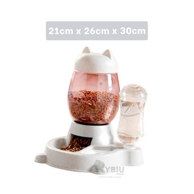 COMEDERO GATO MA31069 RYBIU MODERNO UNIDO PET BLANCO + PAPEL REGALO - 5