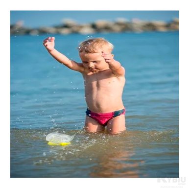 KIT NATACIÓN RYBIU 55954 DURADERO AMARILLO + ENVOLTORIO REGALO