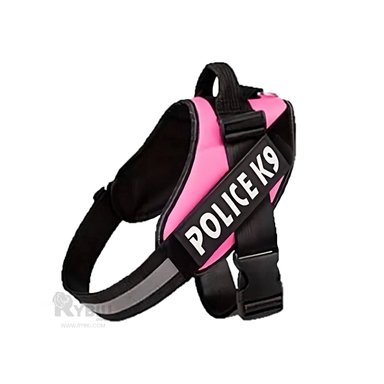 ARNES PERROS RYBIU AJUSTABLE Y ERGONOMICO ROSADO + PAPEL REGALO - 3