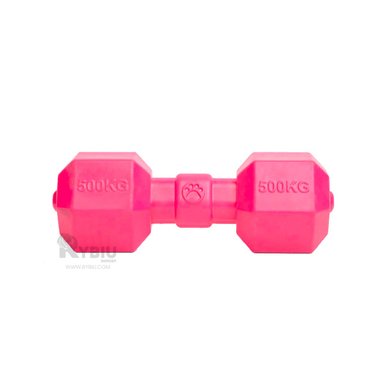 JUGUETE CAUCHO PERROS RYBIU MASTICABLE ROSA + PAPEL REGALO