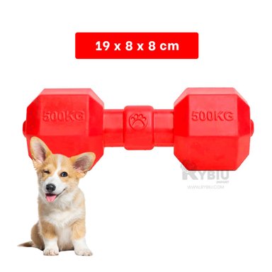 JUGUETE PERROS CAUCHO MA31162 ACCESORIO ENTRETENIDO CANES EN ROJO + GIFT STICKERS RYBIU