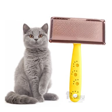 CEPILLO RYBIU MA31221 UTIL AMARILLO TALLA L + ENVOLTORIO REGALO