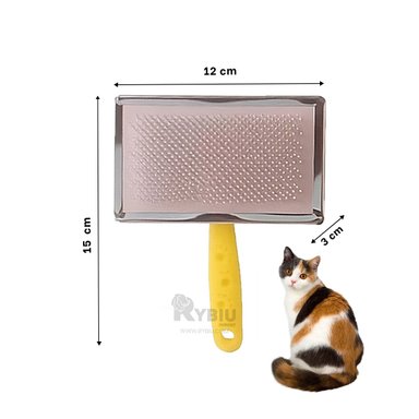 PEINE RYBIU MA31230 ANIMALES AMARILLO TALLA XL + POST-IT ADHESIVOS