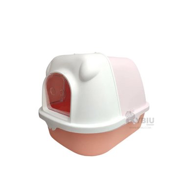 ARENERO GATOS RYBIU MA30040 CAJA ARENA ROSADO NARANJA + GIFT MINIAGENDA