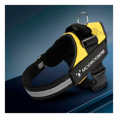 CORREA PERROS MA30984 RYBIU DURADERA AMARILLO XXL + REGALO STICKERS