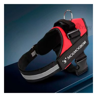 CORREA PERROS MA30983 RYBIU DURADERA ROJO XL + REGALO STICKERS