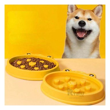 COMEDERO PERRO MA31298 RYBIU DISEÑO MODERNO AMARILLO + ENVOLTORIO REGALO