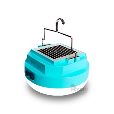 LAMPARA RYBIU TE29437 CELESTE PROTECTORA Y UTIL +REGALO AGENDITA