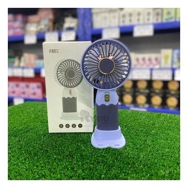 VENTILADOR RYBIU TE29786 PEQUEÑO COLOR AZUL + PAPEL REGALO