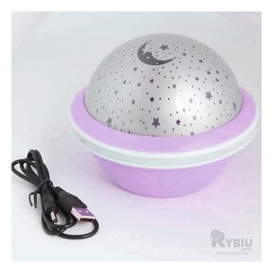 PROYECTOR RYBIU TE30258 ADAPTABLE Y SEGURO PARA NIÑOS + PAPEL DE REGALO - 2