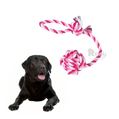 CUERDA PERROS MA31346 LAVABLE ROSADO + ENVOLTORIO REGALO RYBIU