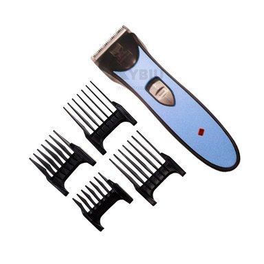 MÁQUINA CORTE RYBIU MA31079 BAJO NIVEL RUIDO AZUL + STICKERS