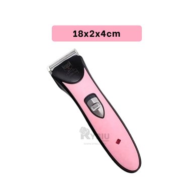 RASURADORA RYBIU MA31080 SENCILLO EN ROSADO + REGALO LIGAS PEINAR