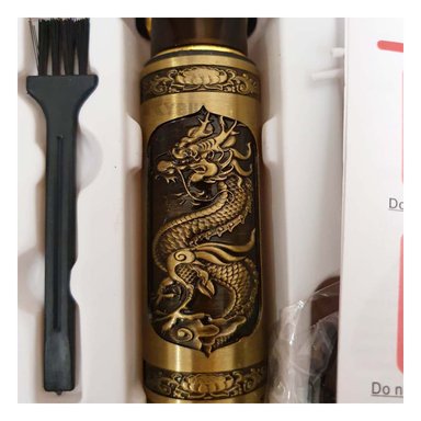 CORTADORA RYBIU MR-08 DURADERA EN COLOR DORADO + REGALO STICKERS