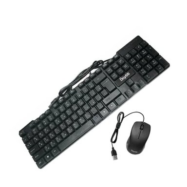 TECLADO RYBIU FC 535 ERGONOMICO CON CABLE USB EN NEGRO + PAPEL REGALO - 1