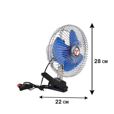 REFRESCADOR RYBIU TE31679 UTIL CAMION EN AZUL + ENVOLTORIO REGALO - 5