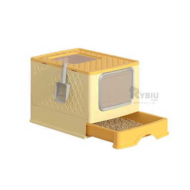 ARENERO GATOS RYBIU MA32514 CAJA ARENA ERGONOMICA AMARILLO + BANDERITAS ADHESIVAS
