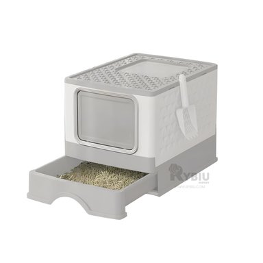 SANITARIO GATOS RYBIU MA32508 MODERNO PET PLOMO + REGALO AGENDITA