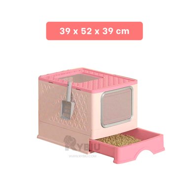 SANITARIO GATOS RYBIU MA32512 VERSATIL EFICAZ ROSADO + GIFT STICKERS