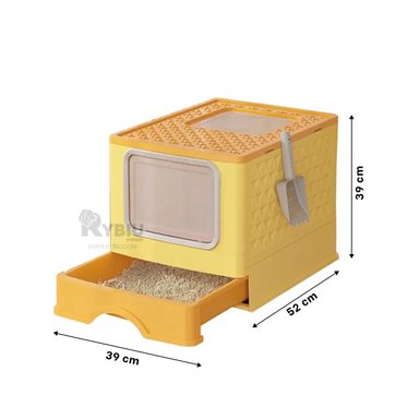 SANITARIO GATOS RYBIU MA32514 FUNCIONAL AMARILLO + GIFT MINIAGENDA - 5
