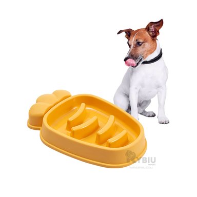 COMEDERO PERRO MA31315 RYBIU ESENCIAL COMER AMARILLO + REGALO AGENDITA