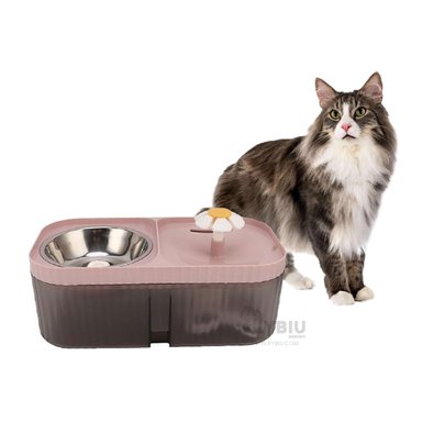 DISPENSADOR PERRO Y GATO MA31403 RYBIU RIGIDO ALIMENTOS ROSADO + REGALO AGENDITA