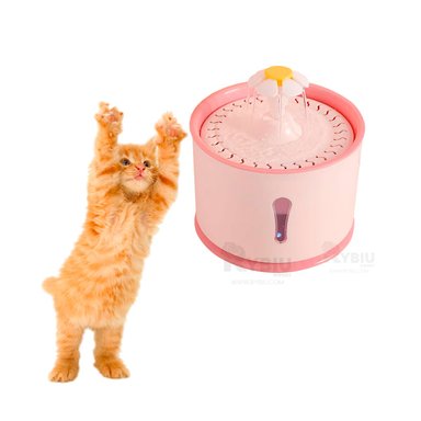 BEBEDERO PERRO Y GATO MA31410 RYBIU MANANTIAL DURADERO ROSADO + POST-IT ADHESIVOS