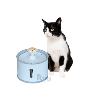 BEBEDERO PERRO Y GATO MA31412 RYBIU CIRCULAR CAN CELESTE GRIS + POST-IT ADHESIVOS