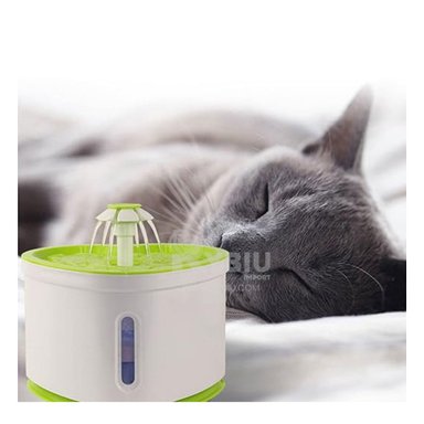 FUENTE PERRO Y GATO MA31416 RYBIU UTIL Y PORTABLE VERDE + PAPEL REGALO