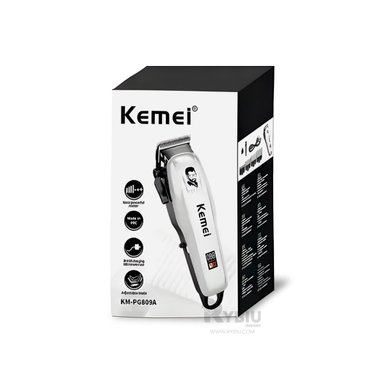 MAQUINA DE PERFILADO RYBIU MR-08 CEJAS + GIFT STICKERS