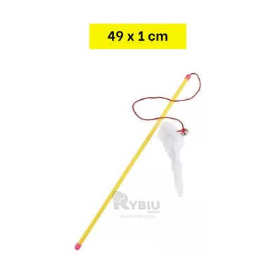 BASTÓN GATOS MA29072 UTIL AMARILLO + REGALO LIGAS PEINAR RYBIU