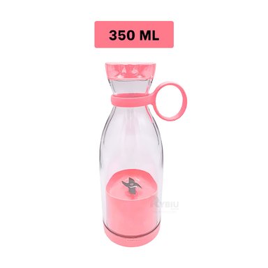 BATIDORA RYBIU EL30694 FACIL LIMPIEZA EN COLOR ROSADO + REGALO AGENDITA