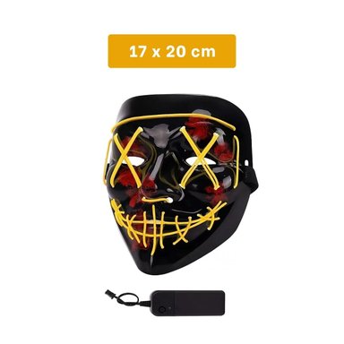 MASCARAS RYBIU FI32678 AMARILLO MASCARA COLORIDA LED + PAPEL REGALO - 4