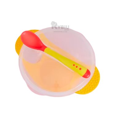 TAZON RYBIU UTIL PRACTICO BEBE AMARILLO + GIFT STICKERS