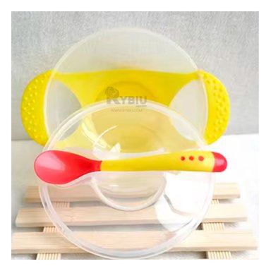 CUENCO RYBIU RESISTENTE A GOLPES AMARILLO + REGALO STICKERS