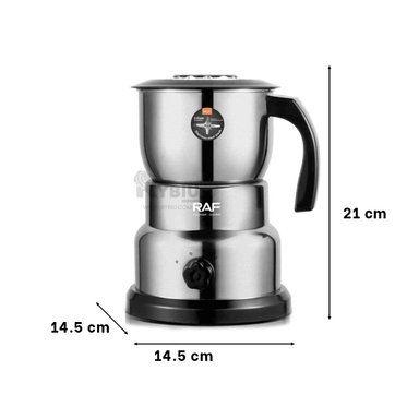 TRITURADOR RYBIU R7129 TRIGOS PLATEADO + GIFT STICKERS