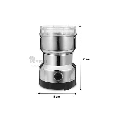 MOLINILLO PULVERIZADOR RYBIU R7114 EN PLATEADO+ LIGAS DE REGALO