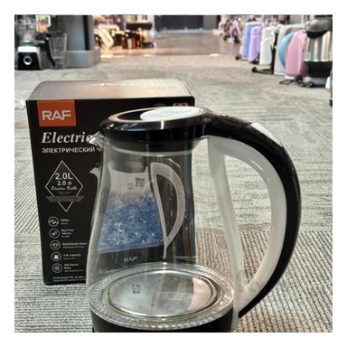 HERVIDOR ELÉCTRICO RYBIU R7820 2L EN NEGRO + PAPEL REGALO